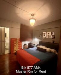 Blk 577 Cheng San Court (Ang Mo Kio), HDB 3 Rooms #540666821